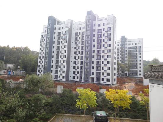 黃山學院高知樓1、5#