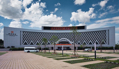 香茗酒店會議中心