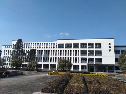 黃山學院文昌樓維修改造項目